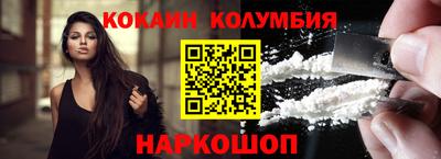 прущий лед Среднеуральск