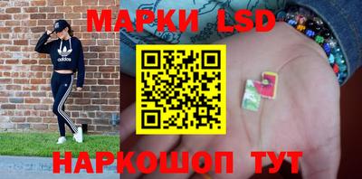 COCAINE Ставрополь