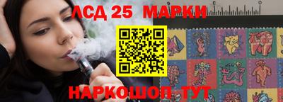 прущий лед Среднеуральск