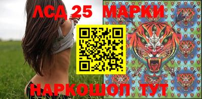 прущий лед Среднеуральск