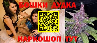 прущий лед Среднеуральск