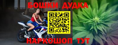 амф Старая Купавна