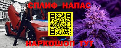 прущий лед Среднеуральск