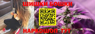 прущий лед Среднеуральск