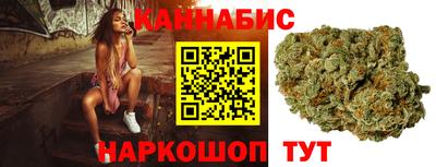 прущий лед Среднеуральск