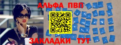 прущий лед Среднеуральск
