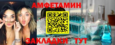 прущий лед Среднеуральск