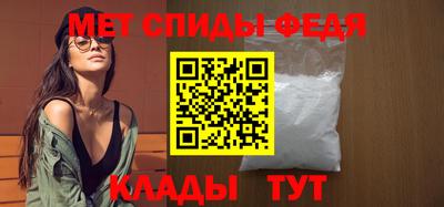 прущий лед Среднеуральск