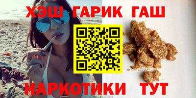 прущий лед Среднеуральск