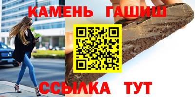 COCAINE Ставрополь