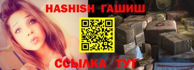 прущий лед Среднеуральск