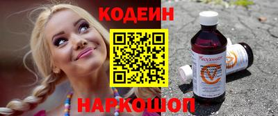 прущий лед Среднеуральск