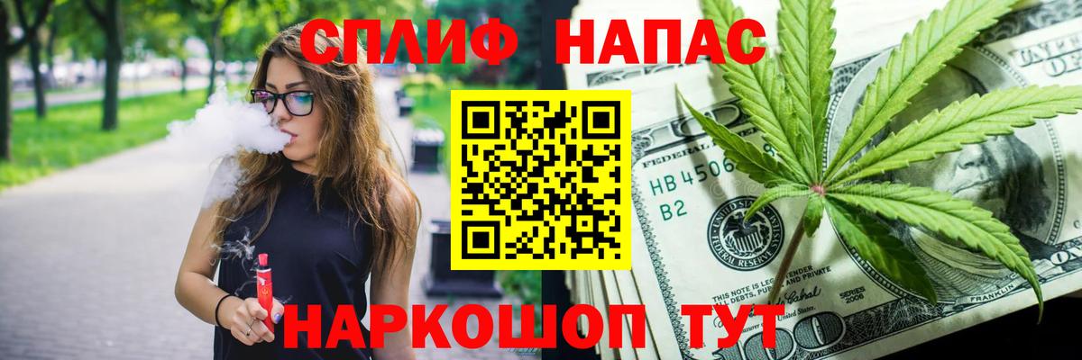 Шишки марихуана ГИДРОПОН Нарткала